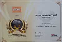 wcrc award